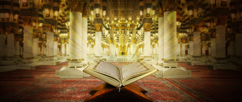 İslam'ın İnanç Esasları Nelerdir?