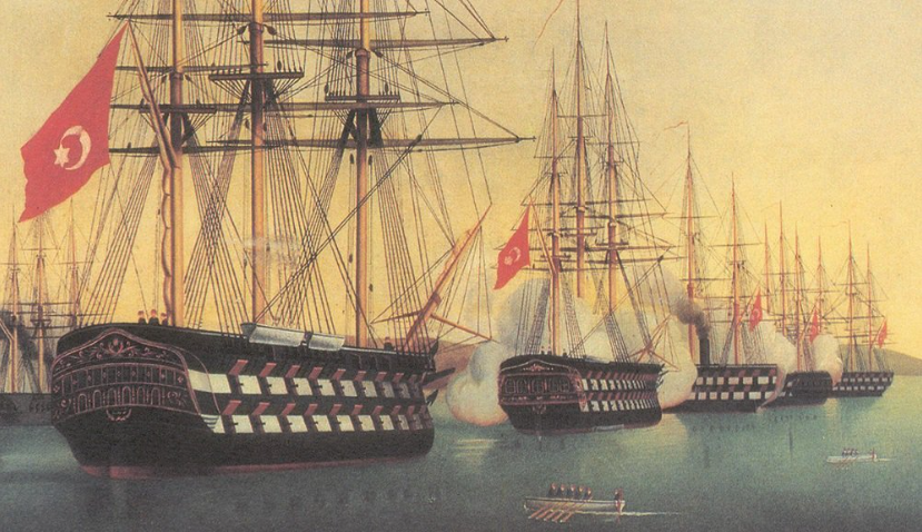 16.Yüzyıl Türk Denizciliği İle İlgili Gelişmeler Hakkında Araştırmalar